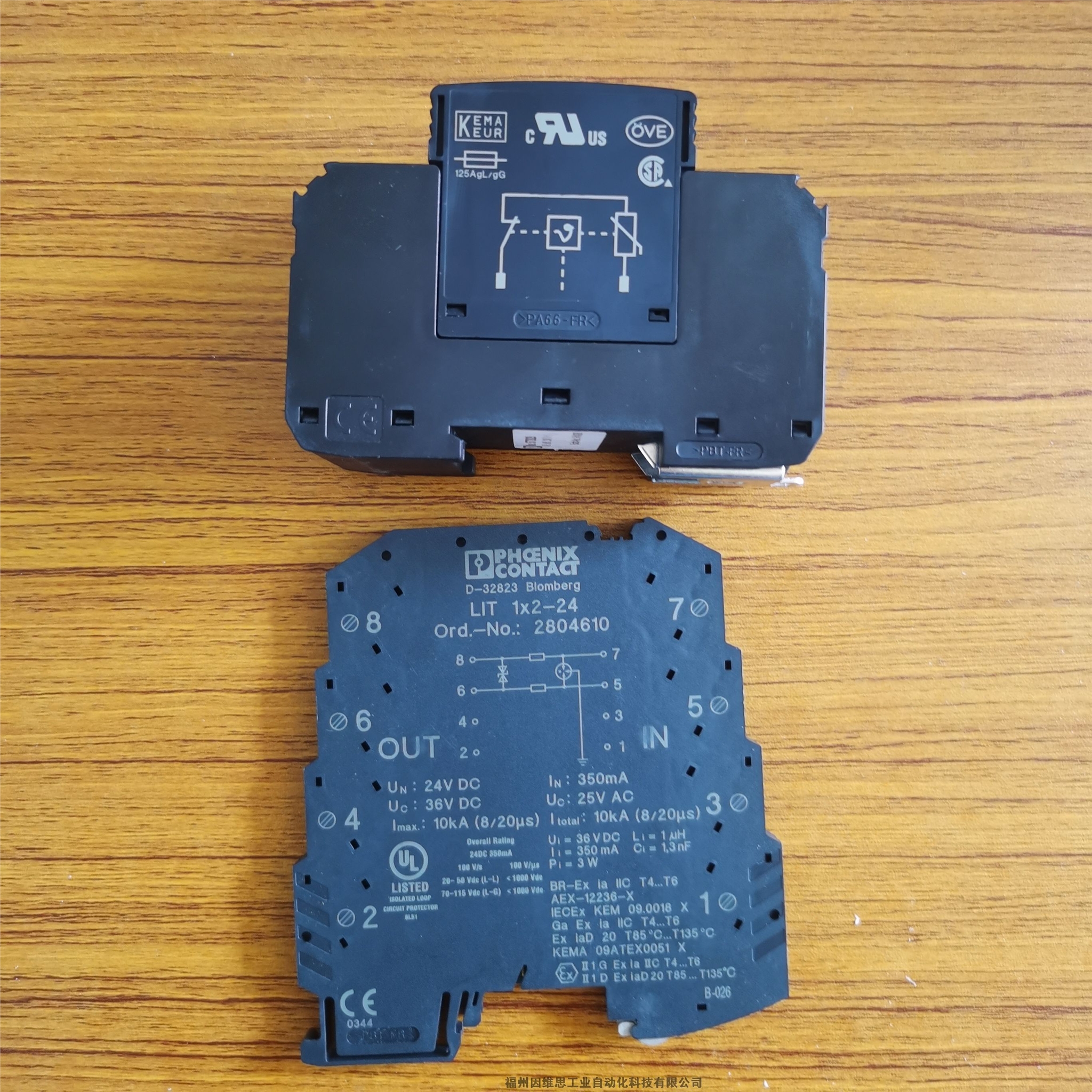菲尼克斯信號(hào)防雷器2906753 TTC-6P-2X1-M-24DC-PT-I浪涌保護(hù)器正品特價(jià)