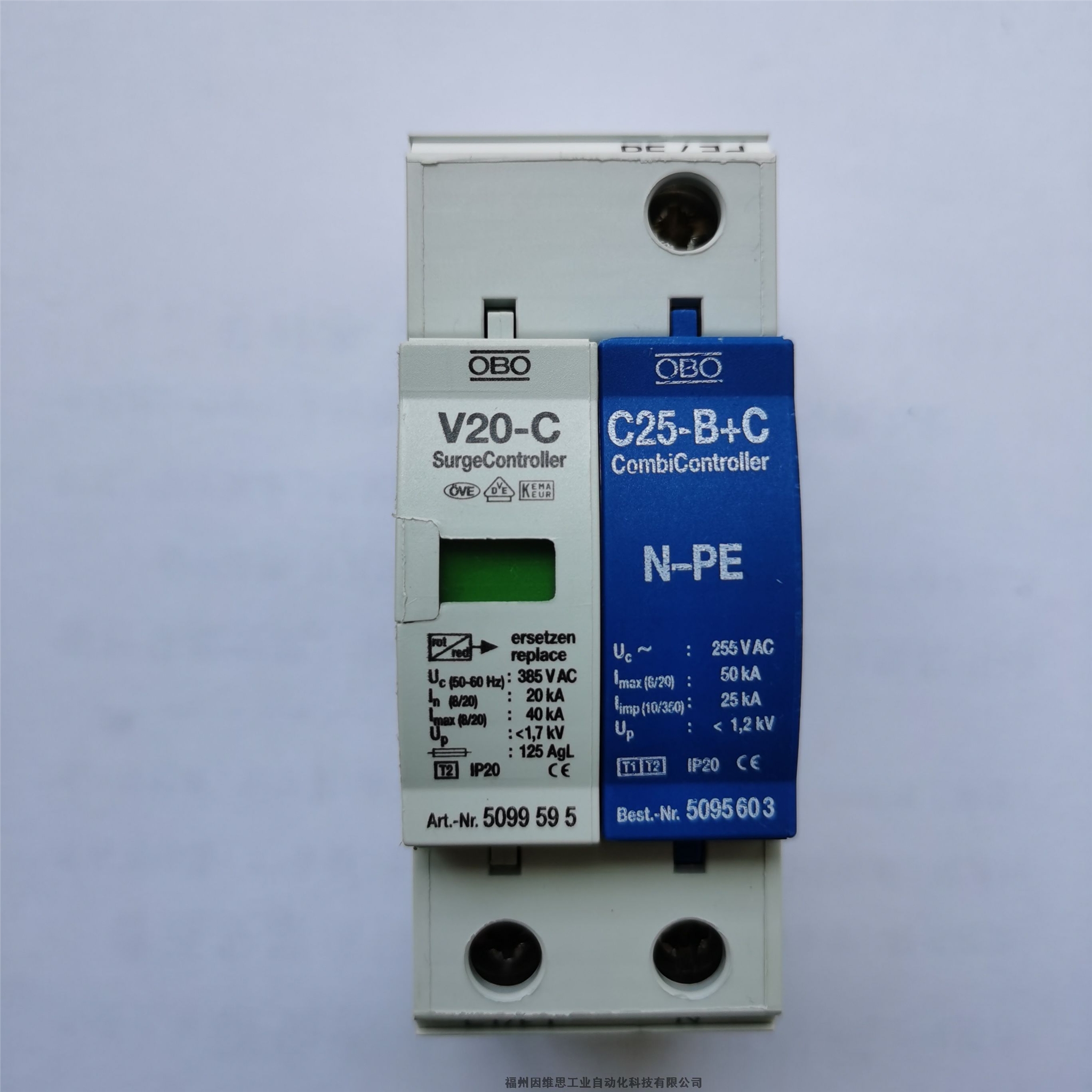 德國OBO歐寶5082420視頻信號防雷器KOAXB-E2/MF-F浪涌保護(hù)器正品現(xiàn)貨特價