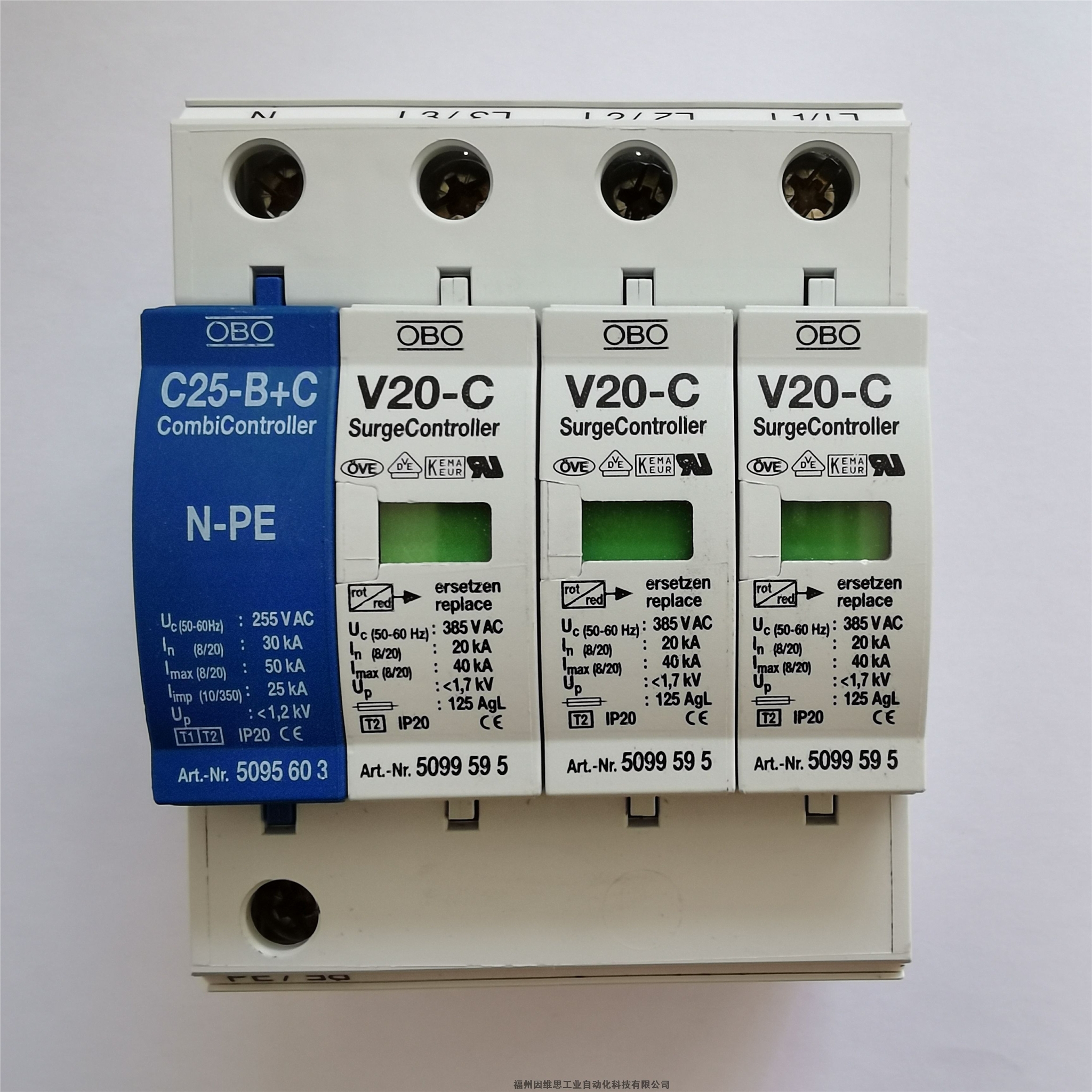 德國OBO歐寶5098411總線信號防雷器MDP-4/D-5-T浪涌保護器正品現(xiàn)貨特價