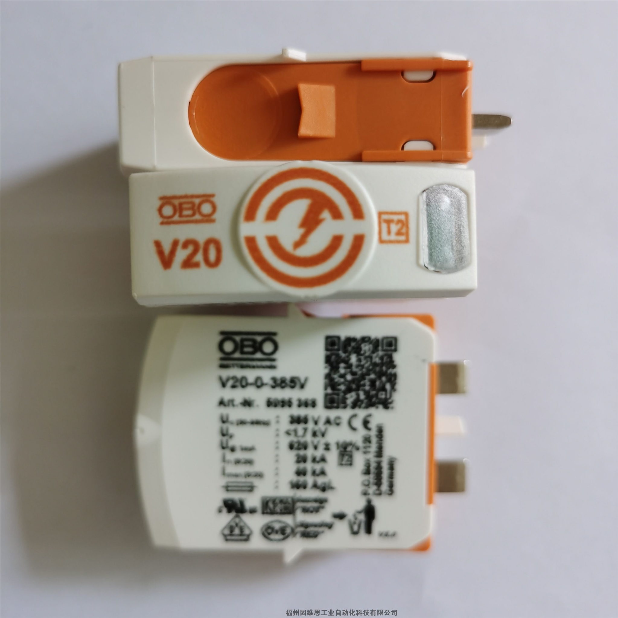 德國(guó)OBO電源防雷器5095151 V20-1-150V浪涌保護(hù)器正品特價(jià)促銷(xiāo)