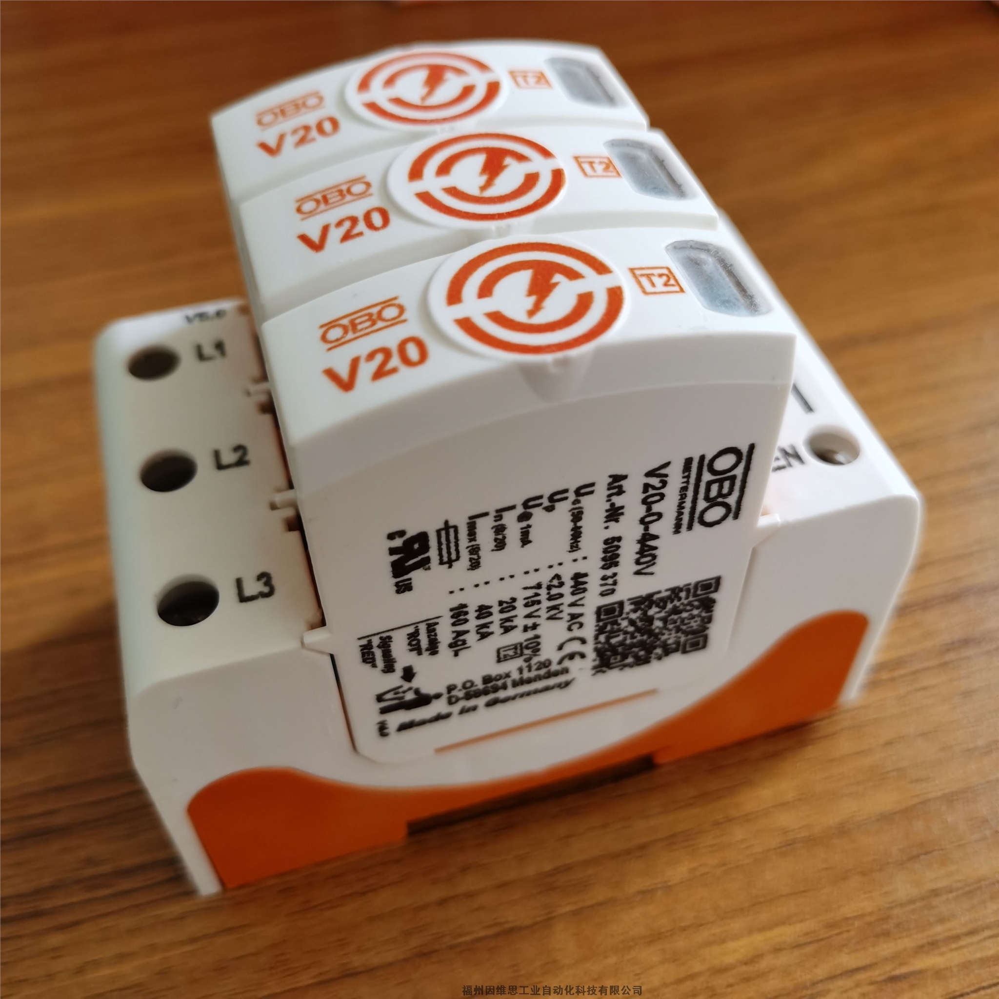 德國OBO一級防雷器5095142 V20-2-75V浪涌保護器正品特價促銷