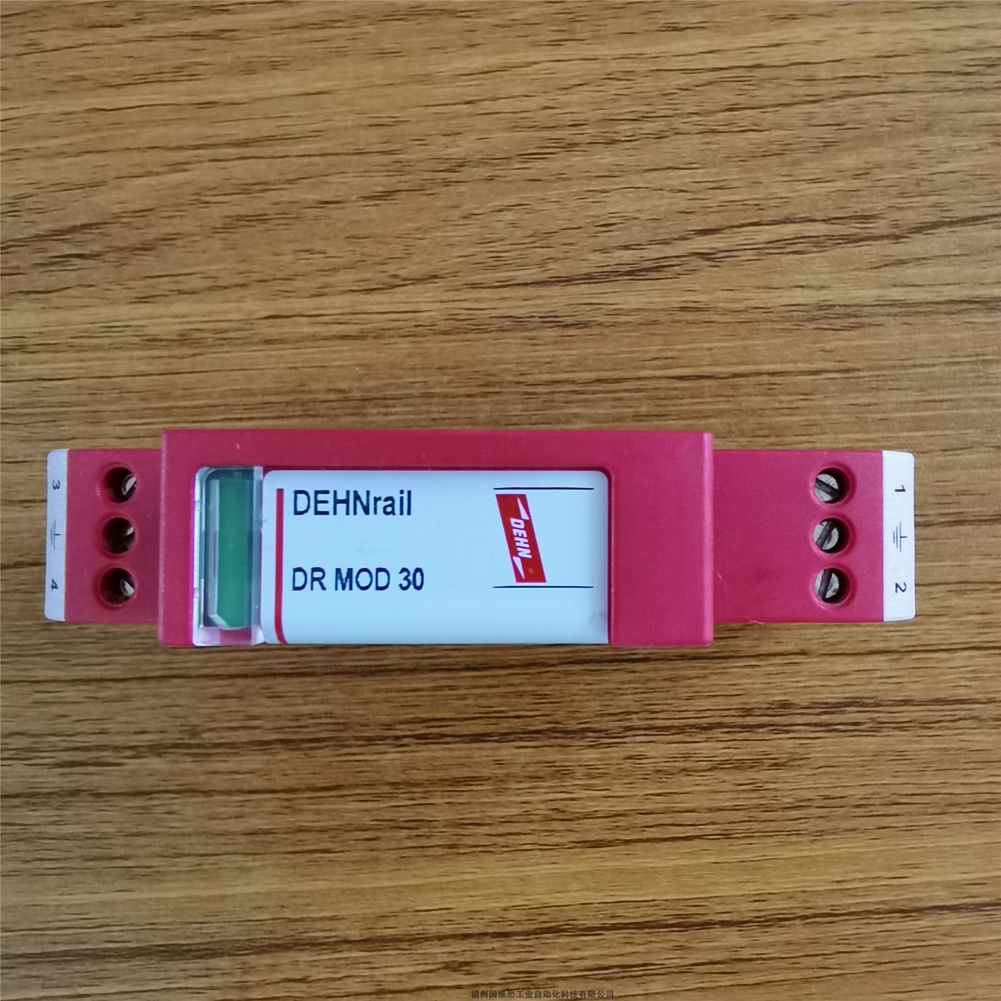 德國盾DEHN浪涌保護器952090電源防雷器DG S 275 FM模塊現(xiàn)貨正品特價