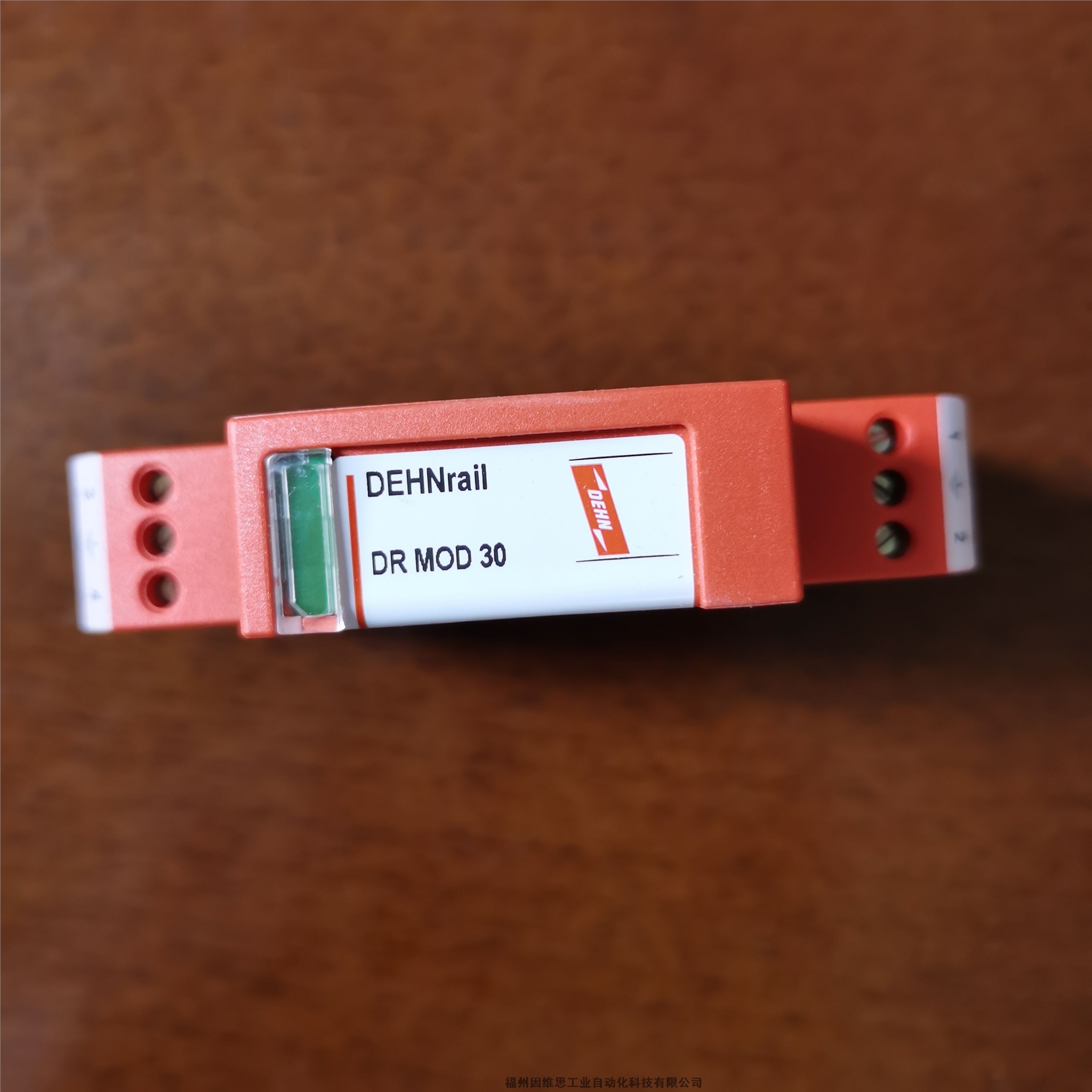 德國盾DEHN浪涌保護(hù)器952111電源防雷器DG M TT 2P 385模塊現(xiàn)貨正品特價