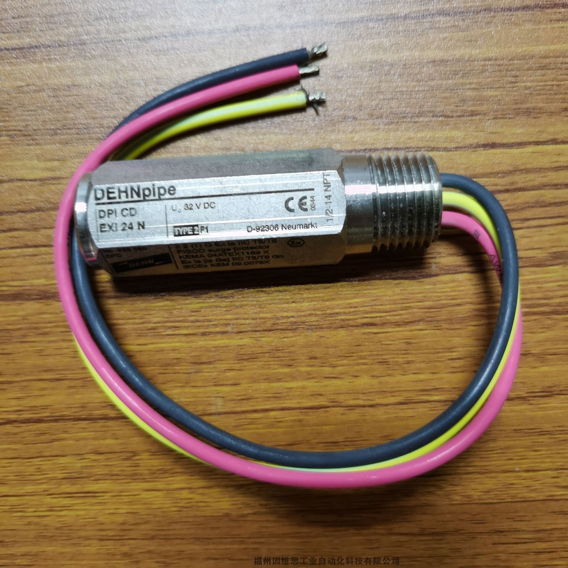 德國(guó)盾DEHN信號(hào)防雷器926247 BSP M2 BD 180浪涌保護(hù)器正品特價(jià)促銷