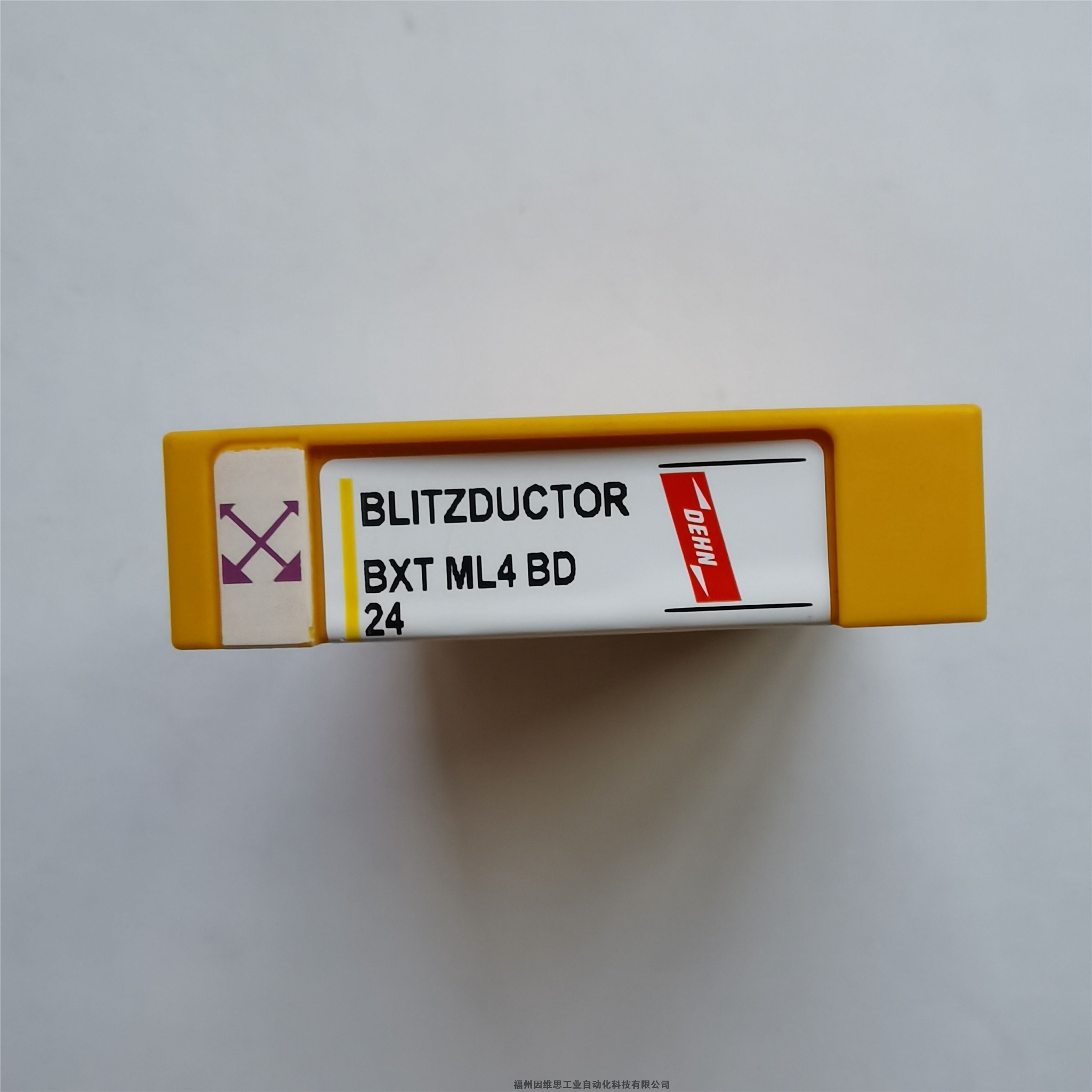德國盾DEHN信號防雷器920270 BXT ML2 BE HFS 5浪涌保護器正品特價促銷