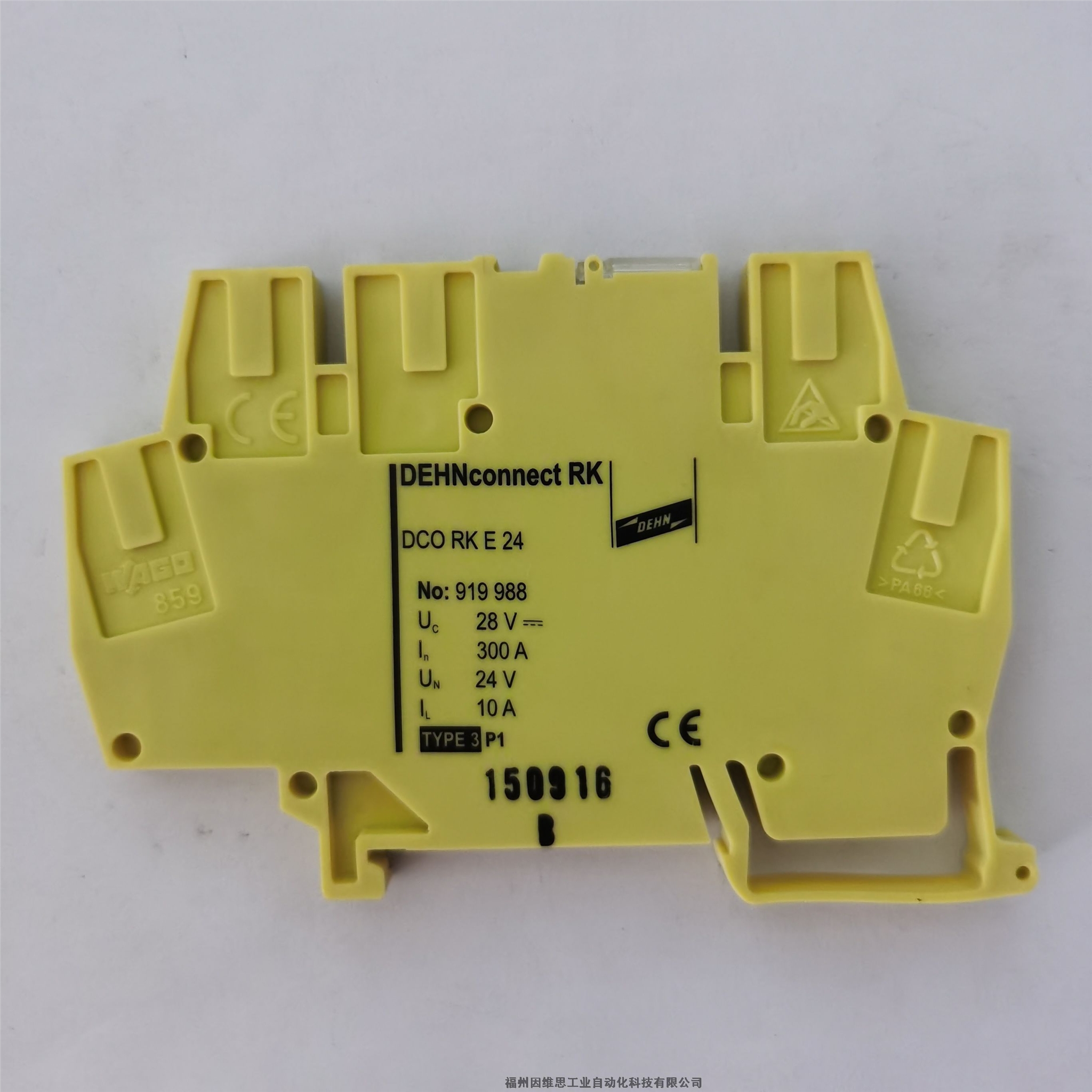 德國盾DEHN信號防雷器926371 BSP M4 BD HF 5浪涌保護(hù)器正品特價促銷