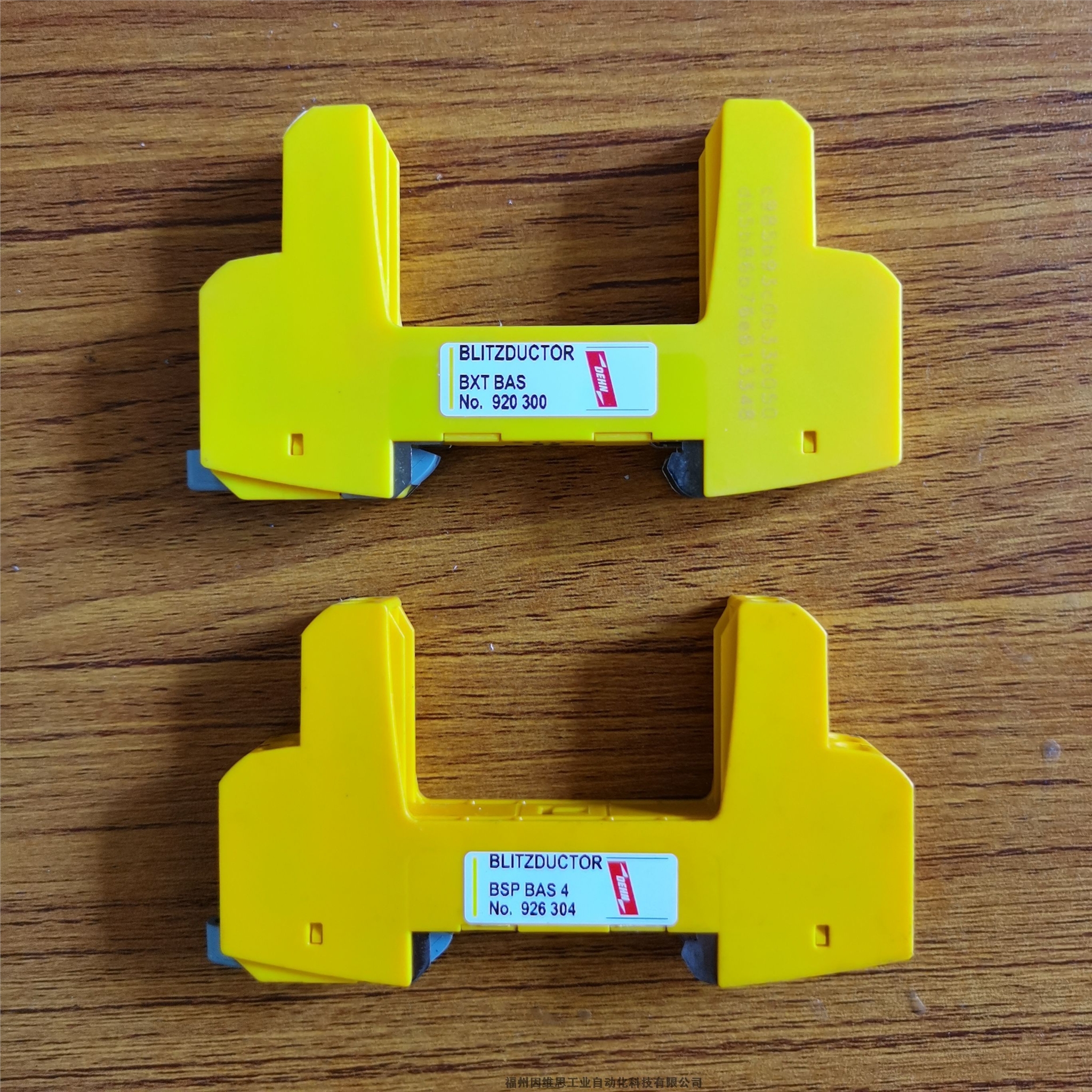 德國(guó)盾DEHN浪涌保護(hù)器919941信號(hào)防雷器DCO RK MD 24模塊現(xiàn)貨特價(jià)