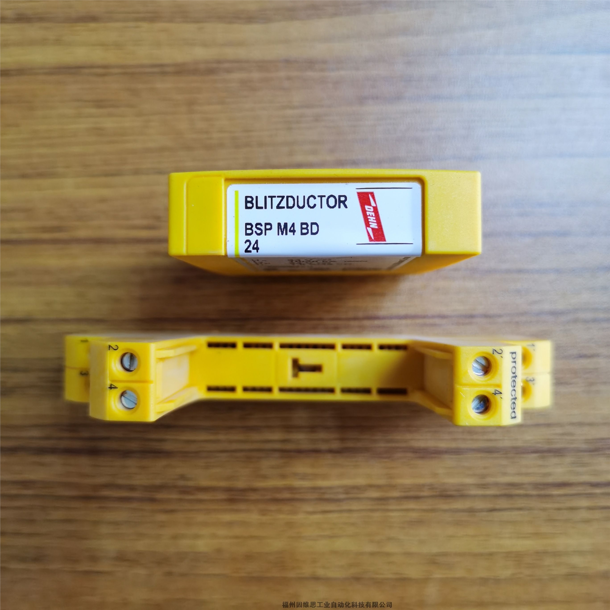 德國盾DEHN信號防雷器920322 BXT ML4 BE 12浪涌保護(hù)器正品特價促銷