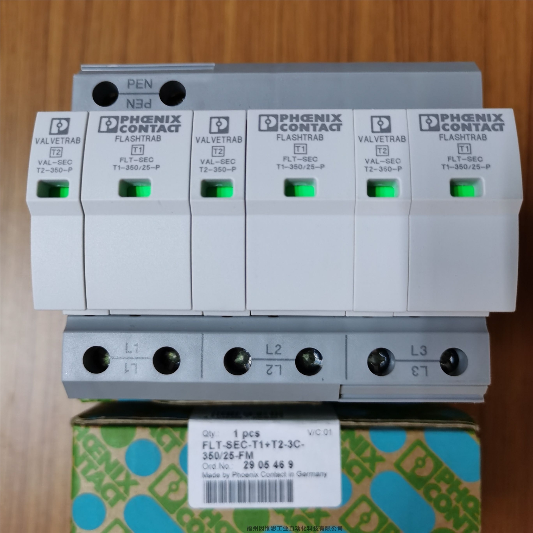 菲尼克斯建筑防雷器2800950 S80-3S-385浪涌保護(hù)器正品特價(jià)