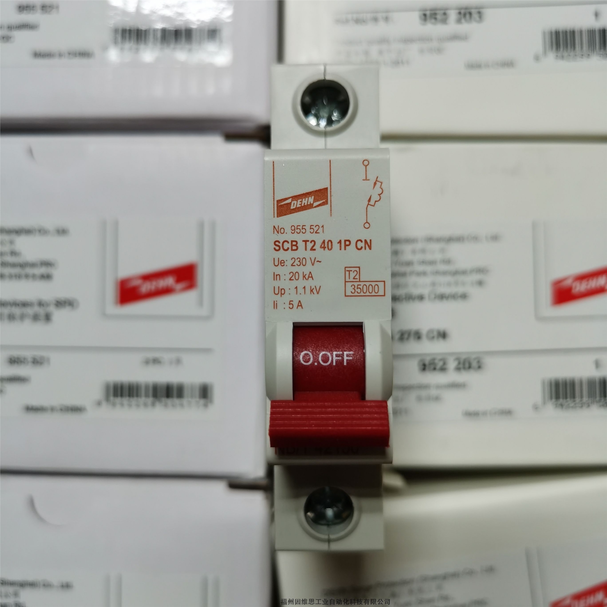 德國(guó)DEHN二級(jí)防雷器952114 DG S 600 CN FM盾電涌保護(hù)器正品特價(jià)
