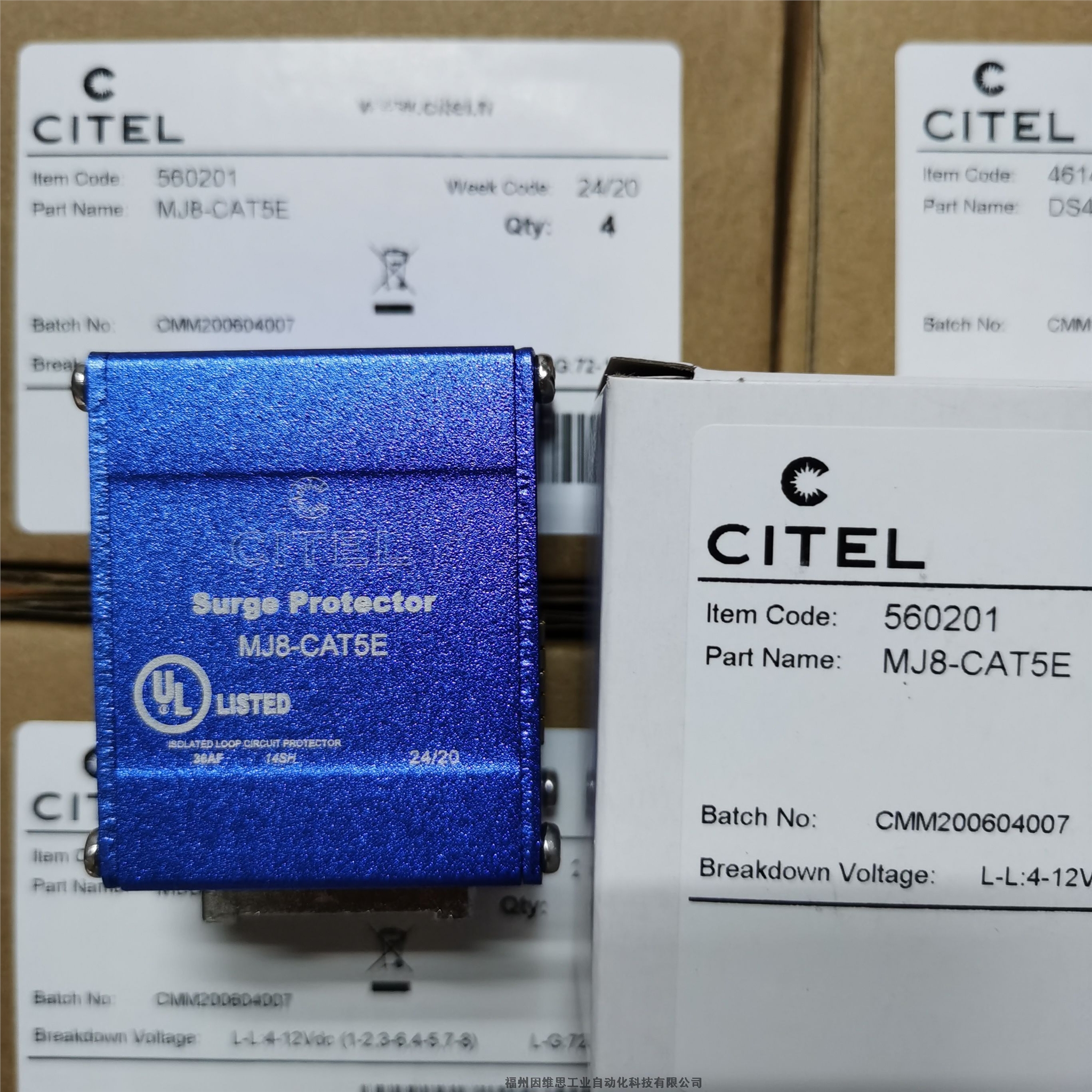 CITEL射頻同軸信號防雷器P8AX15-B/MF西岱爾浪涌保護器正品特價