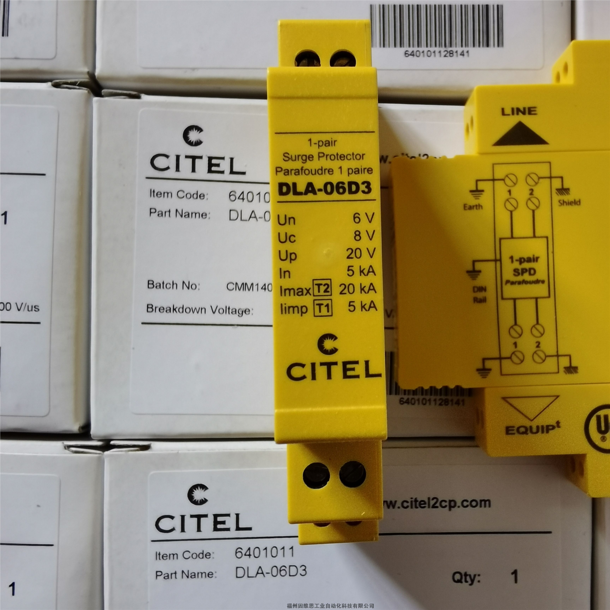 法國CITEL浪涌保護(hù)器DLA-170西岱爾信號防雷器原裝特價(jià)