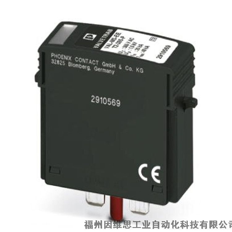 菲尼克斯一級防雷器2910496 FLT-EE-T1-1+0-264/50浪涌保護器正品特價