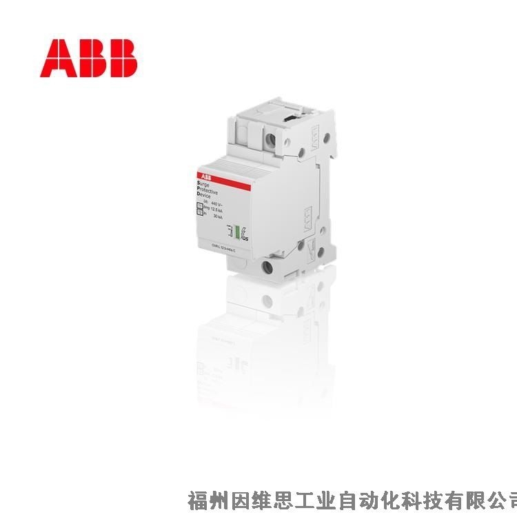 ABB防雷器10230676 OVR T2 40-600 C QS浪涌保護器特價促銷