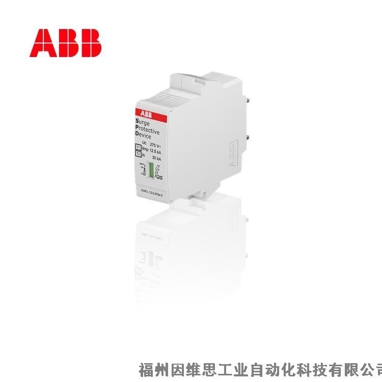 ABB防雷器10230667 OVR T2 3N 80-275s P TS QS浪涌保護(hù)器特價(jià)促銷