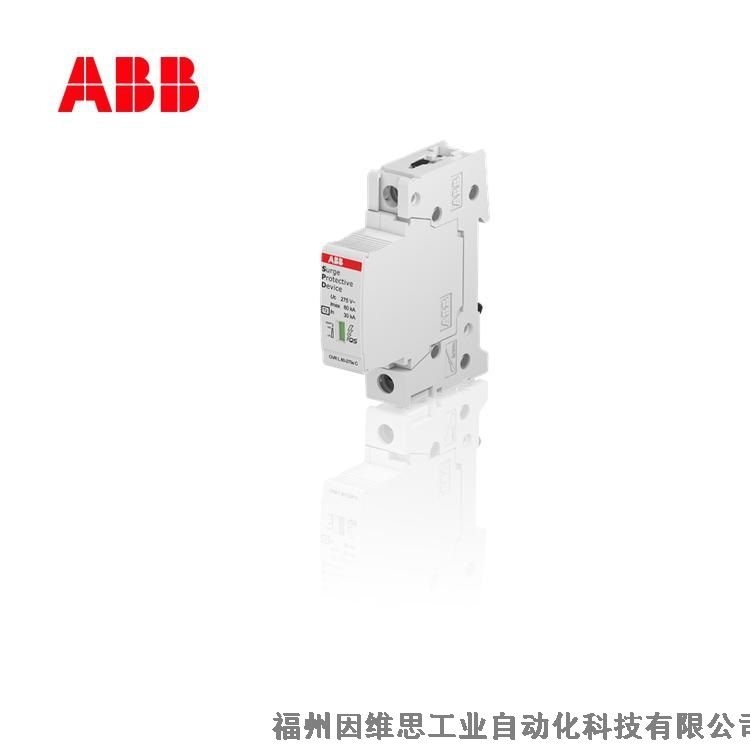 ABB防雷器10071553 OVR T1 3N-25-255-7浪涌保護(hù)器正品特價(jià)
