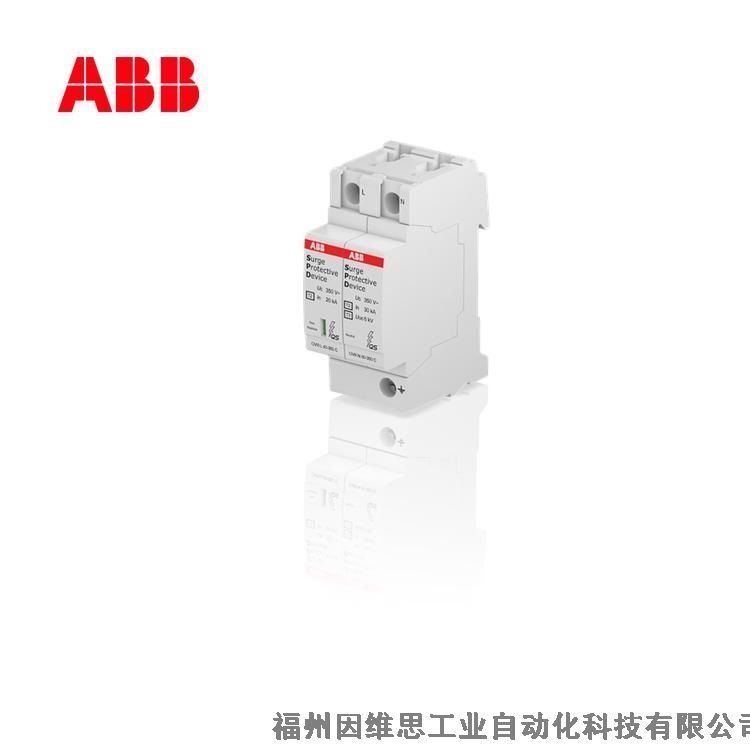 ABB防雷器10225568 OVR T1-T2 1N 12.5-275s P TS QS浪涌保護(hù)器