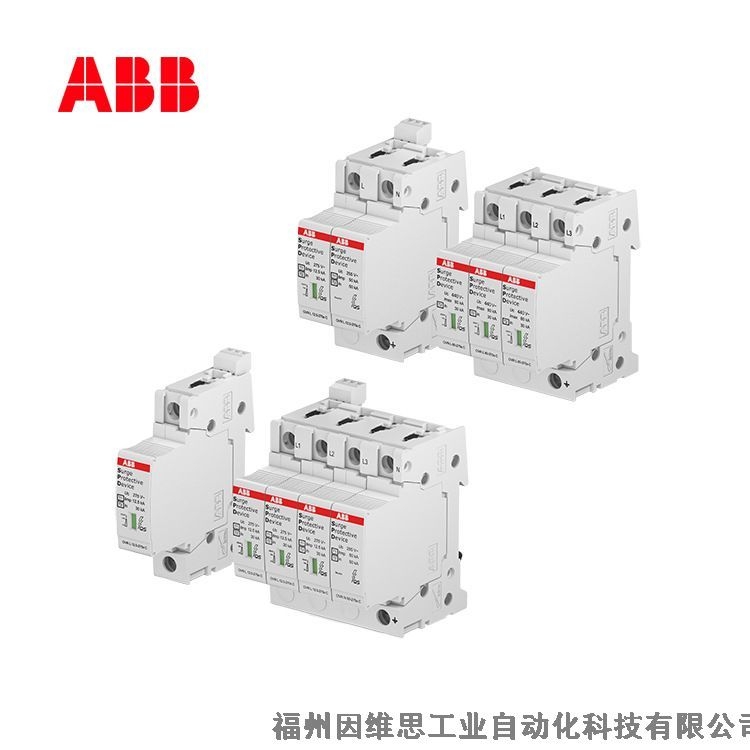 ABB防雷器10059961 OVR T1 50 N浪涌保護(hù)器正品特價(jià)