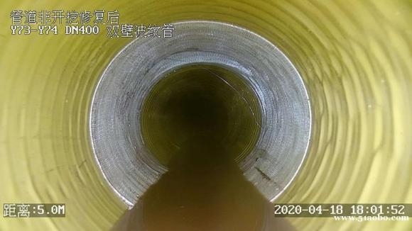 海淀溫泉鎮(zhèn)市政管道清淤檢測結(jié)果