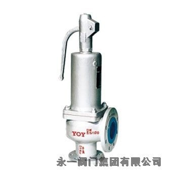 荊州中國永一閥門集團辦事處