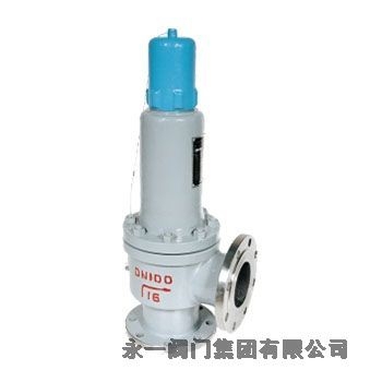 河北YFA48SB-160CI 永一閥門集團(tuán)產(chǎn)品質(zhì)量可靠，安全先導(dǎo)式安全閥