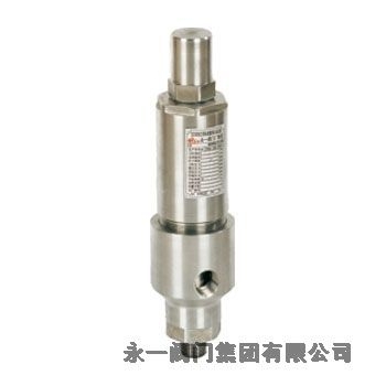 內(nèi)蒙古中國永一安全閥 永一閥門集團(tuán)產(chǎn)品質(zhì)量可靠，安全衛(wèi)生級安全閥