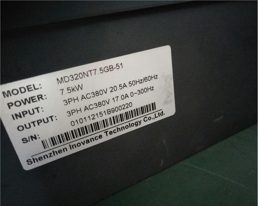 快速匯川變頻器維修 MD320NT7.5GB-51 議價(jià) 沒(méi)顯示過(guò)電流