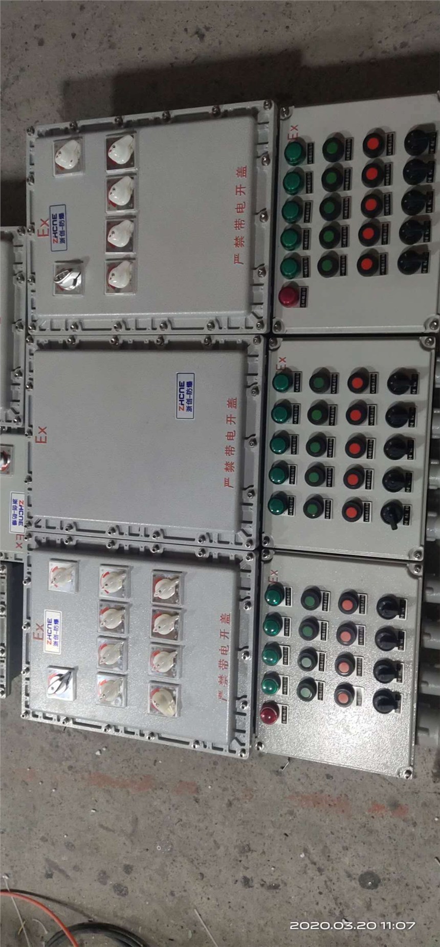 安陽(yáng)市BJX51隔爆型防爆接線箱哪里買