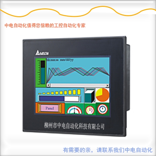 桂林市臺達觸摸屏B系列DOP-B10S411怎么下載程序？