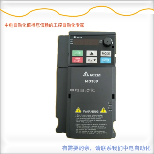 廣西玉林市VFD300CP43B-21 臺達(dá)重載型變頻器