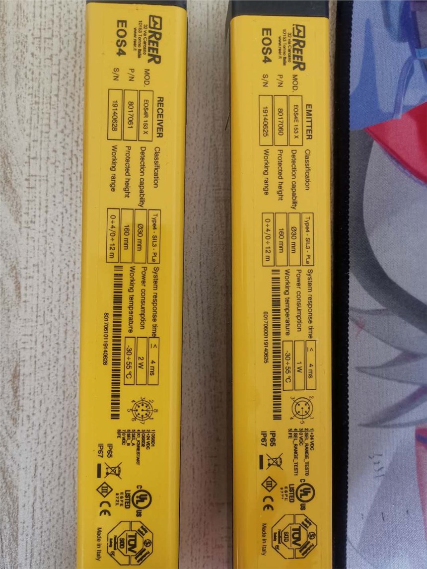 德國EI 579MagnaValve	電磁閥清關(guān)快