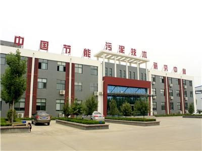 全國(guó)太陽(yáng)能低溫污泥干化制磚設(shè)備廠家