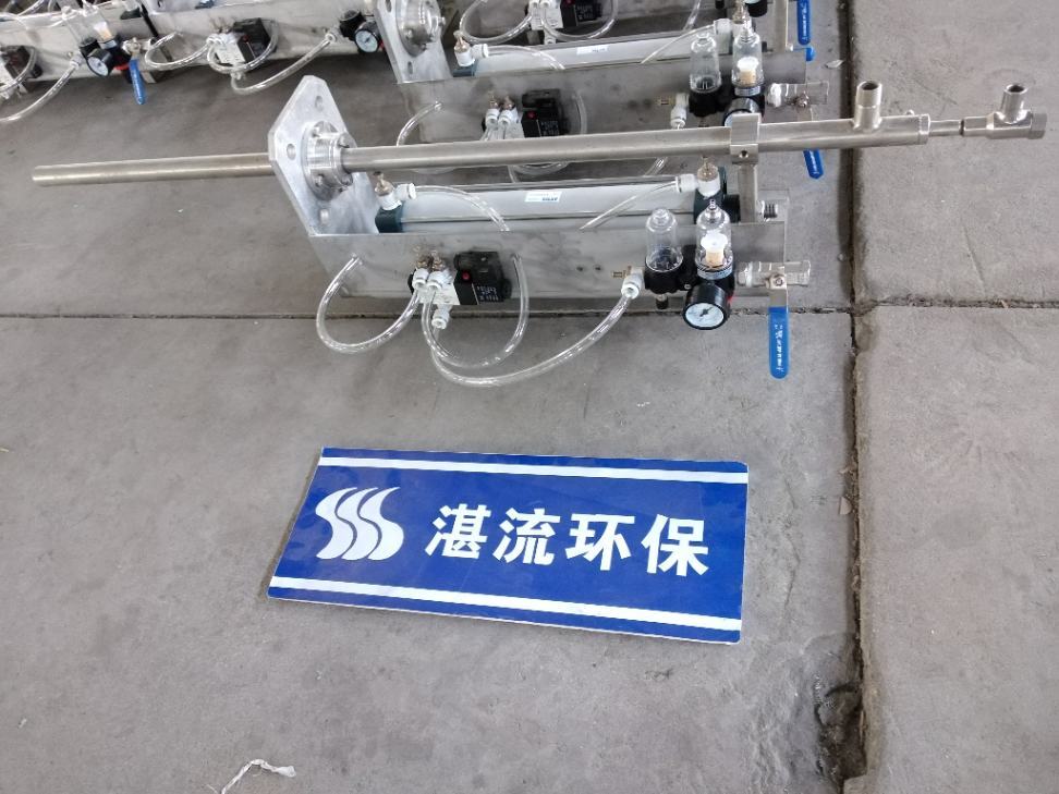 湛流環(huán)保 全自動(dòng)伸縮式氨水脫硝脫硫噴槍 生產(chǎn)定制加工