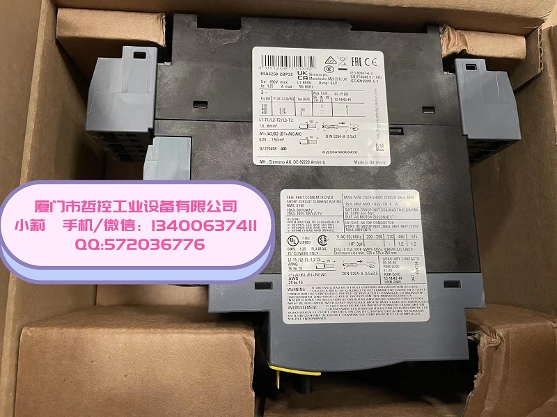 3RA6120-0EE30廈門(mén)哲控