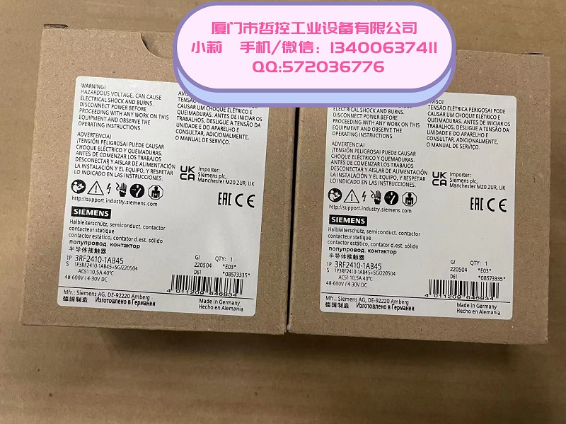 3RK1200-0CG02-0AA2廈門哲控