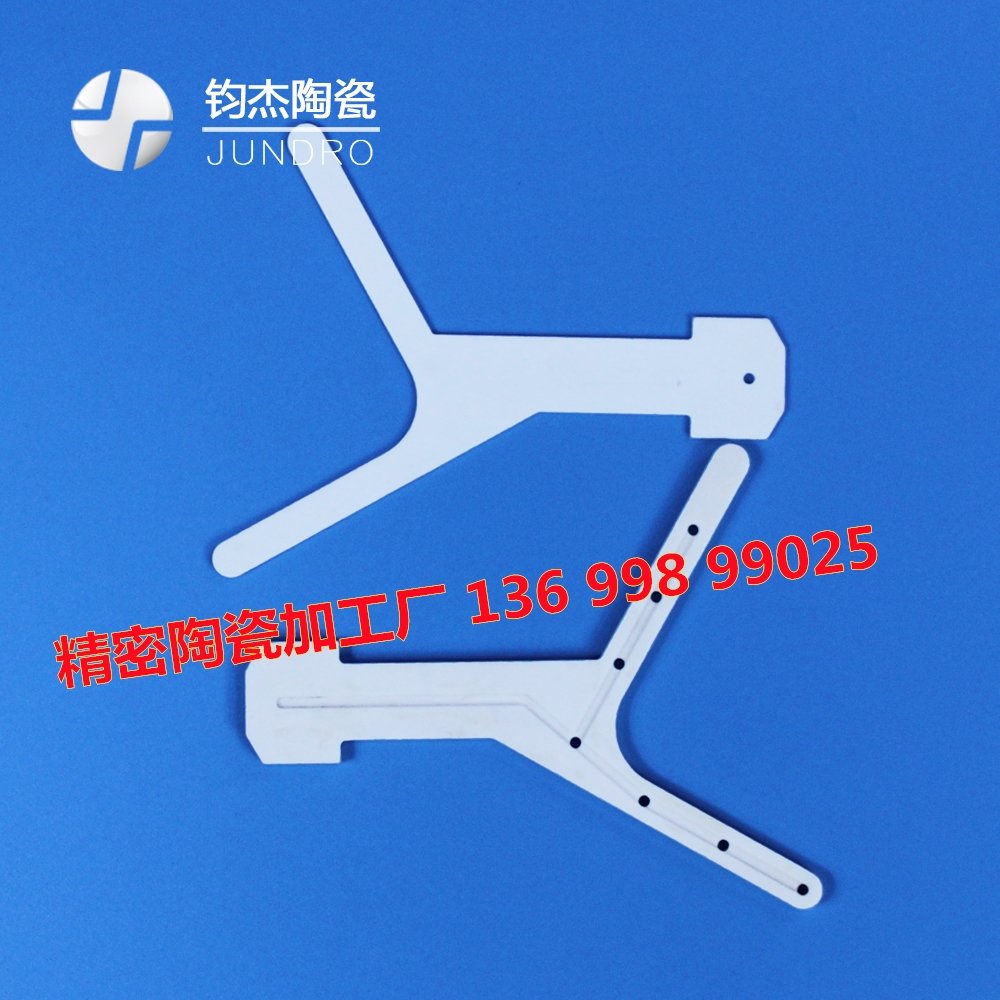 高純度氧化鋁陶瓷手臂加工機床