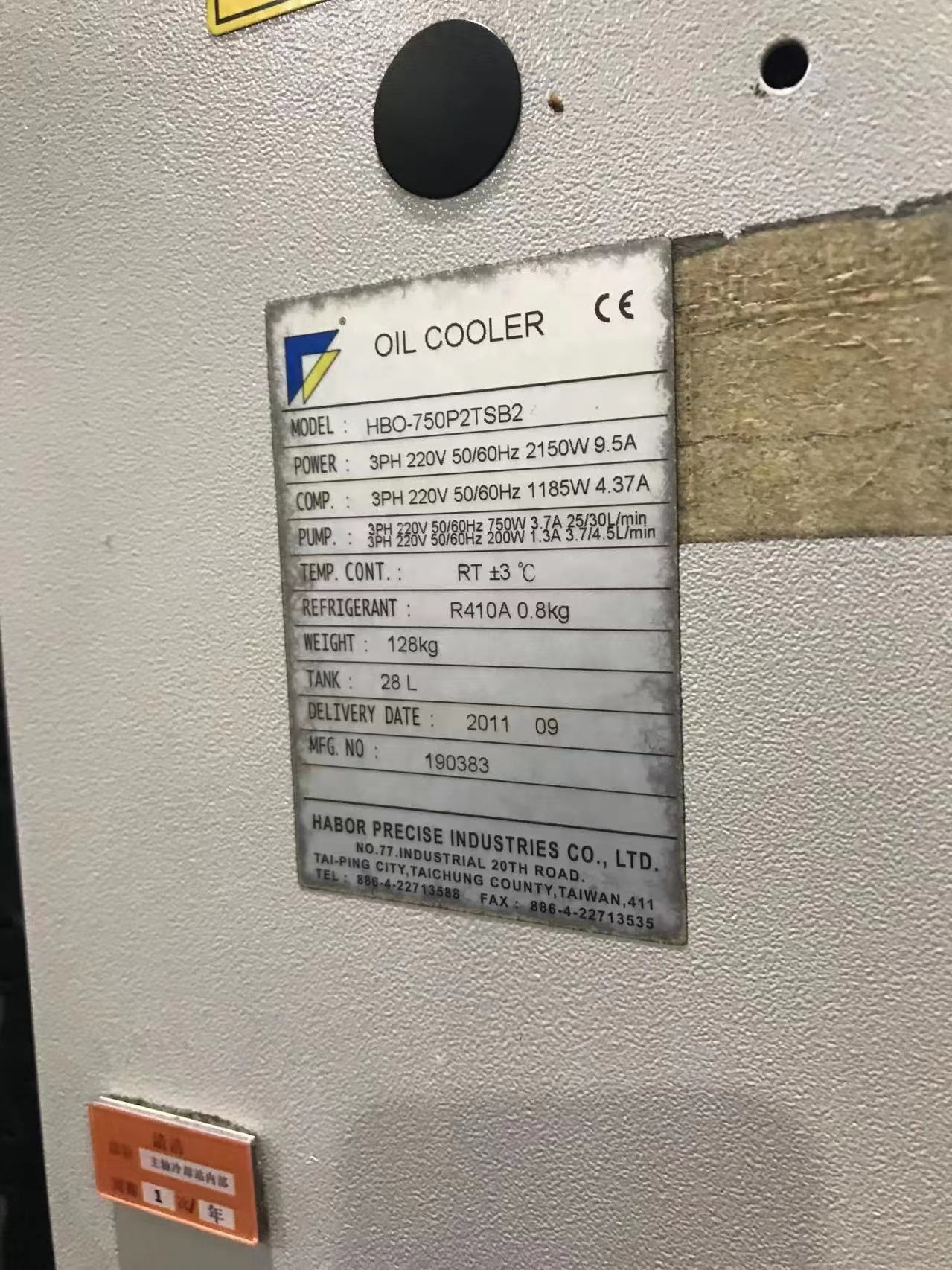 宿州大金DAIKIN變頻油冷機L0是變頻板還是壓縮機故障
