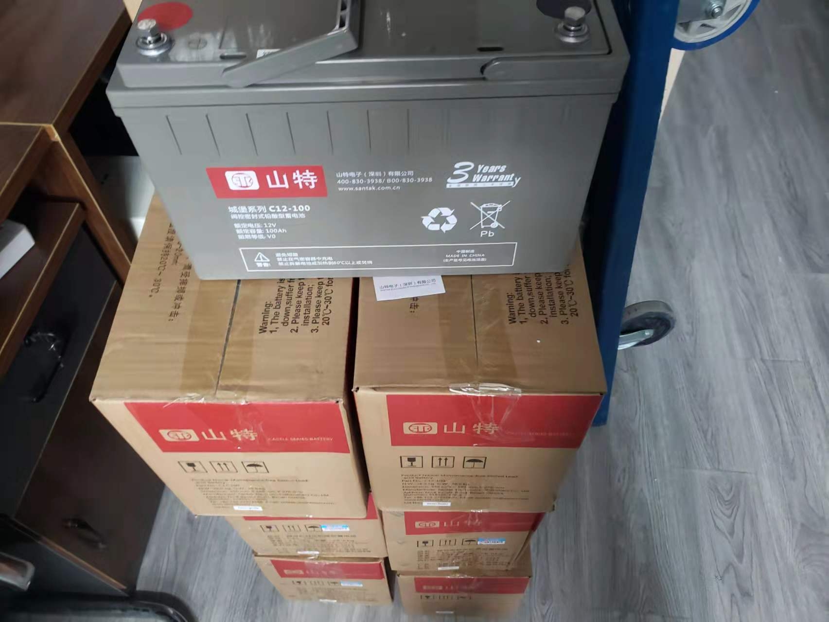 西安市蓄電池APC代理