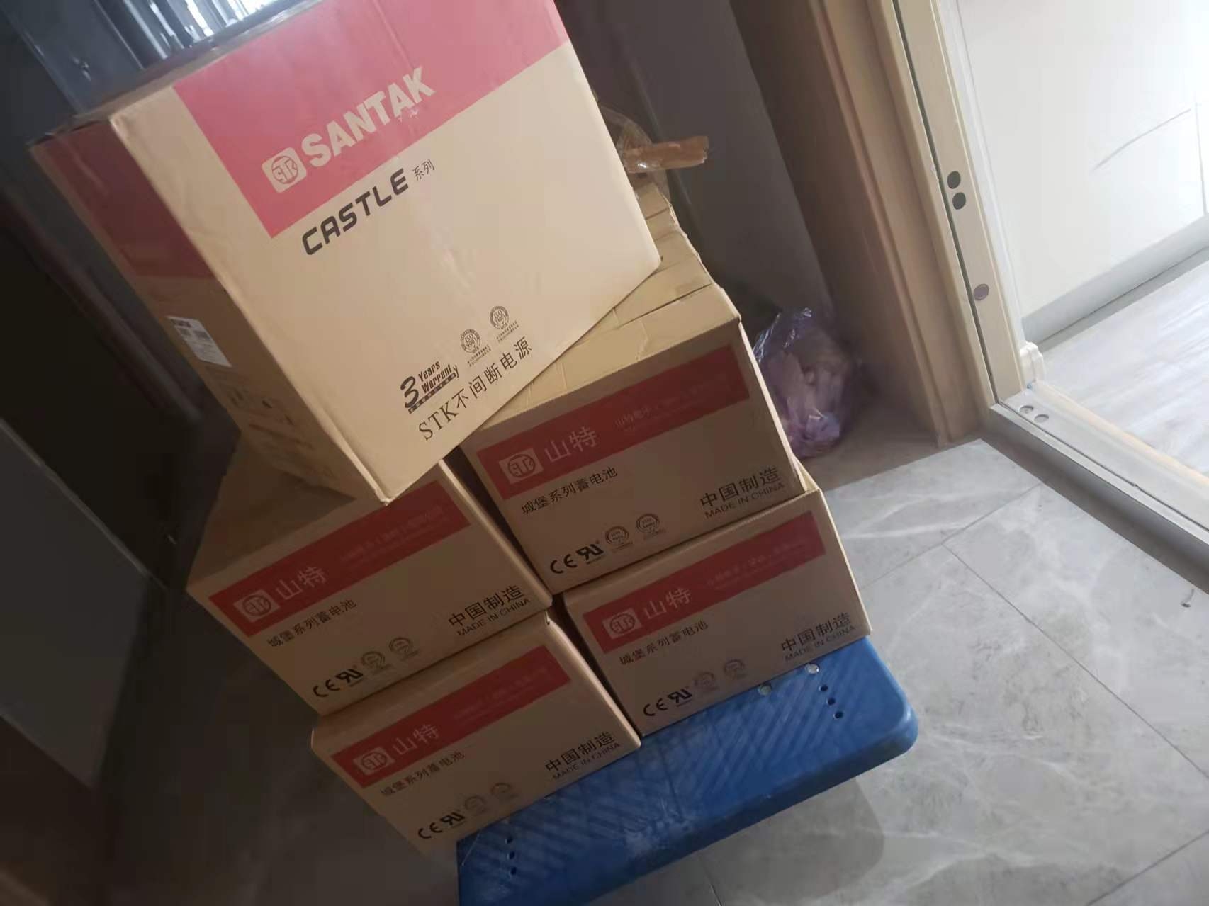 西安市蓄電池精衛(wèi)代理