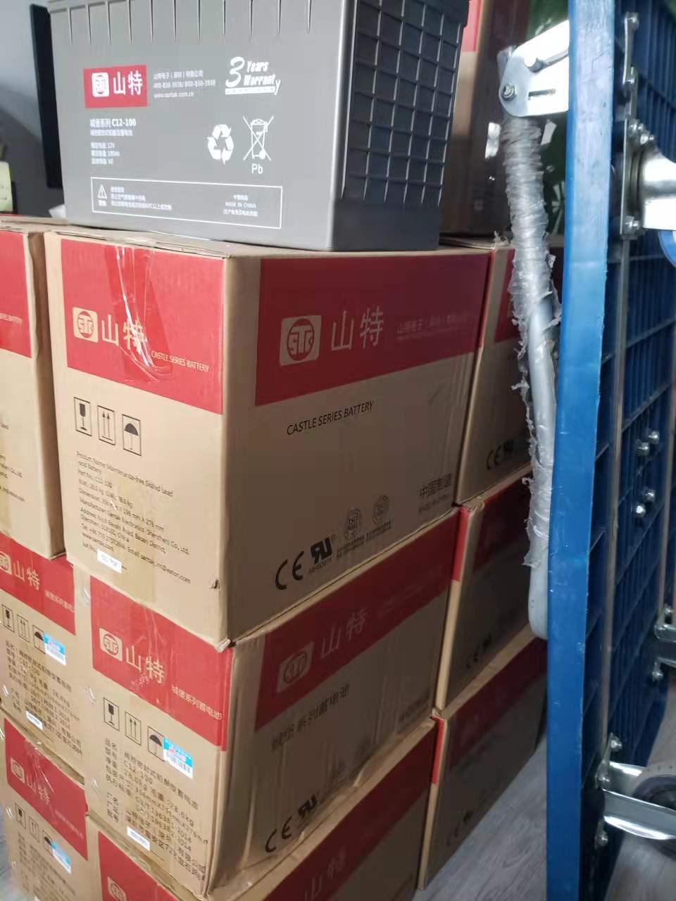西安市蓄電池復(fù)華代理