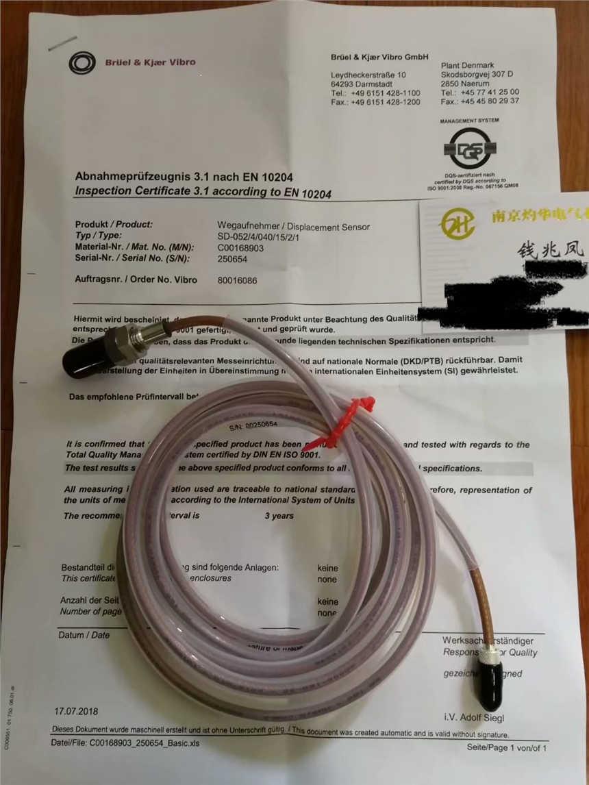 德國Wenglor進口顏色傳感器P1XF001代理商
