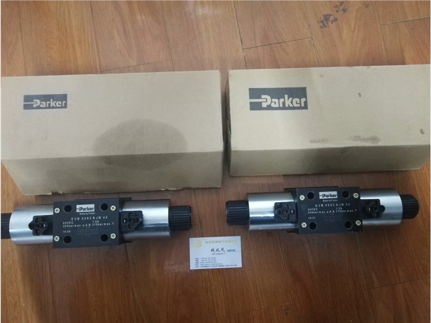 美國(guó)派克PARKER液壓馬達(dá)TE0065AH260AAAB