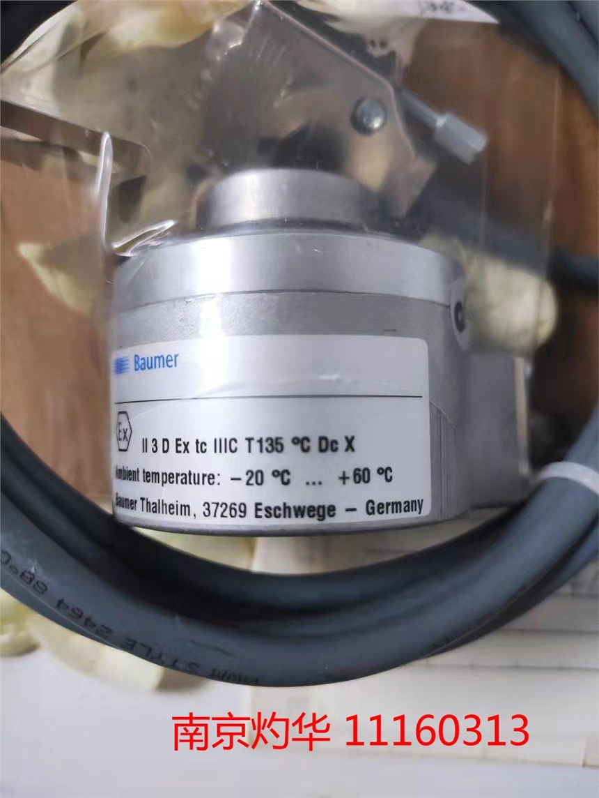 產(chǎn)品好，價格好BAUMER（編碼器EXEIL580-TM14.5$E.01024.F