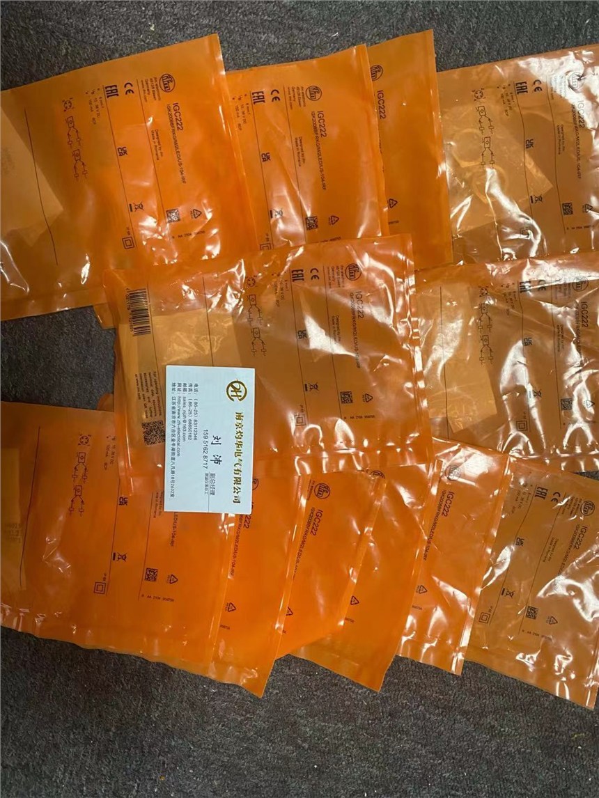 德國(guó)易福門IGC222接近開關(guān)