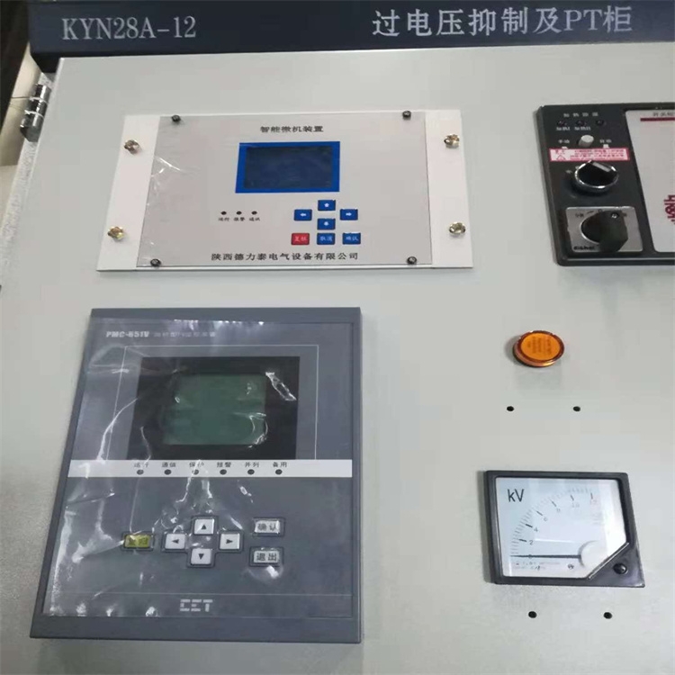 過電壓抑制柜  互感器柜
