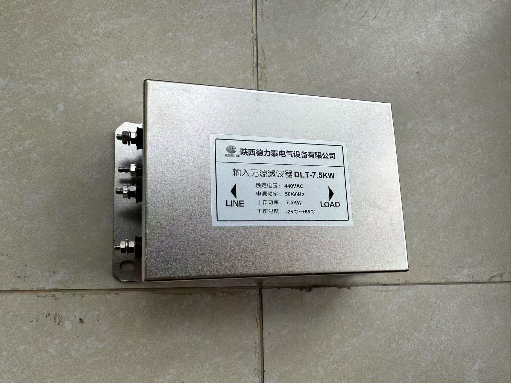 變頻濾波器  輸入濾波器 輸出濾波器