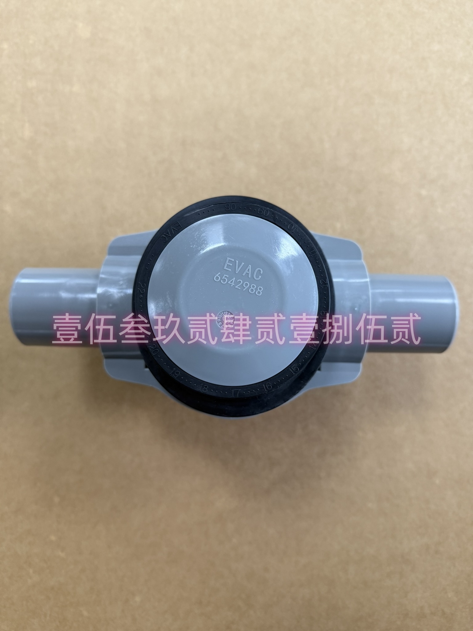 西維爾911密封脂S-TL-10P詳細