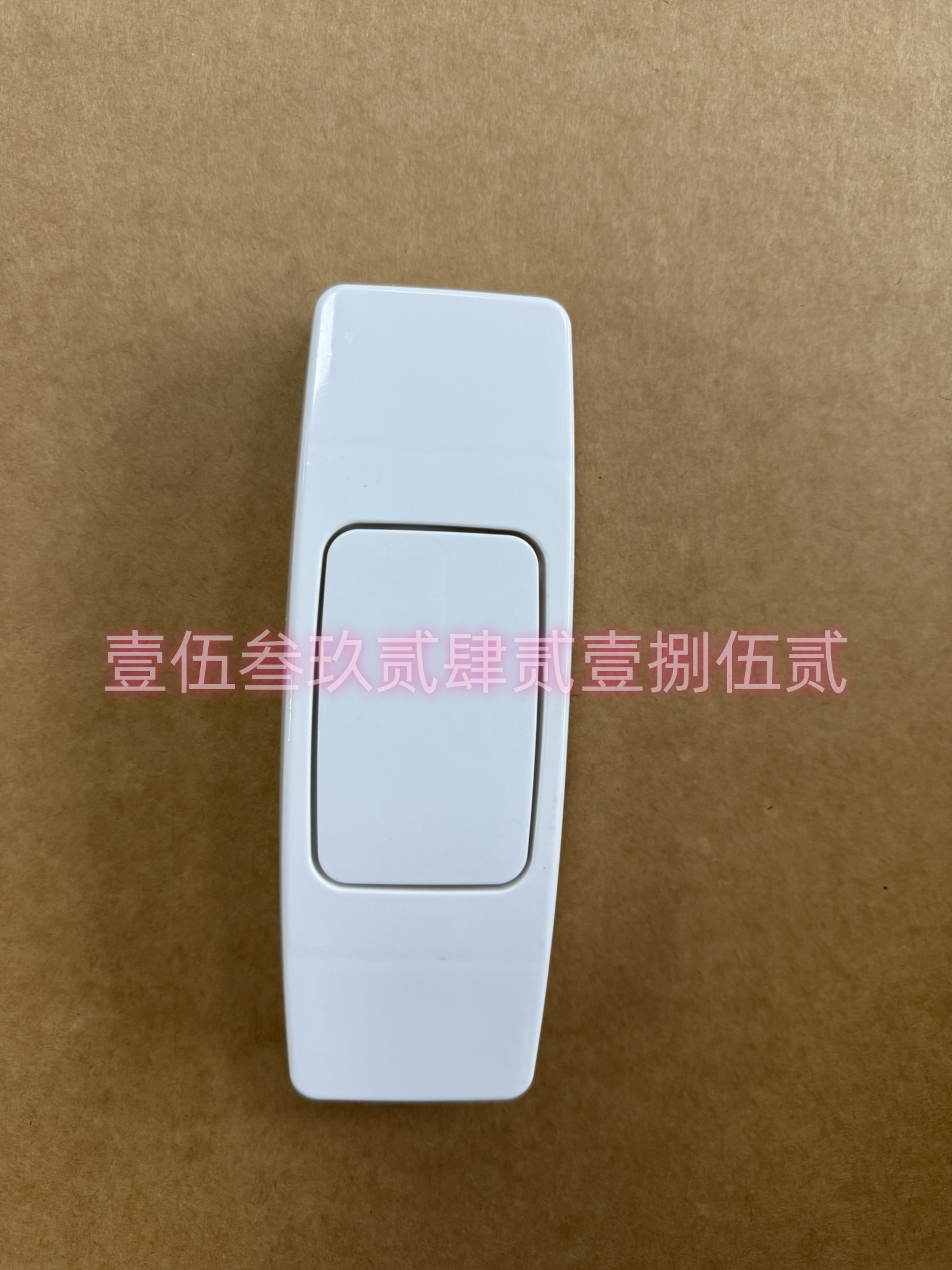 沃泰斯閥門潤滑脂2000-S-10進(jìn)口