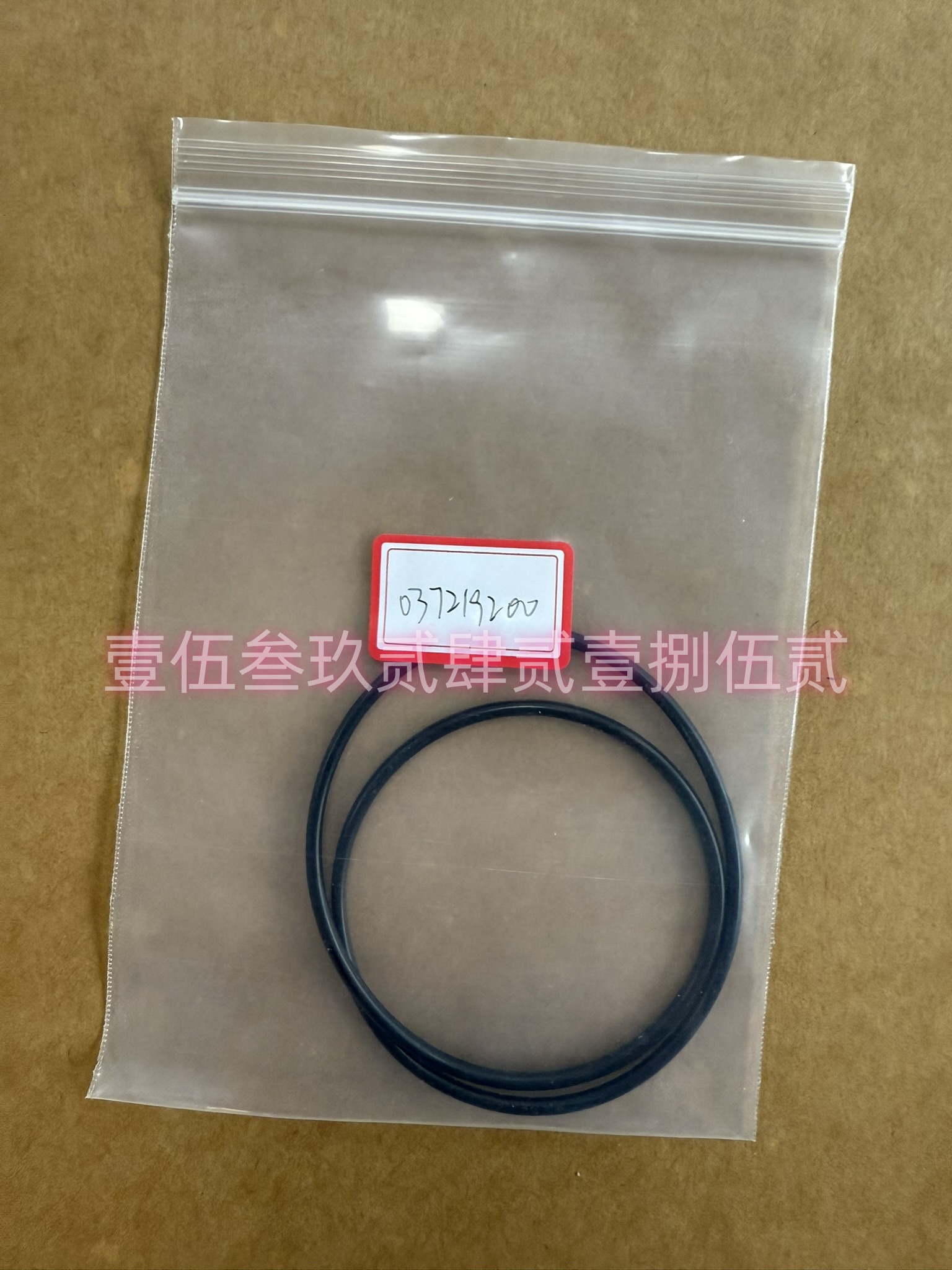 VAL-TEX閥門清洗液VF-120實(shí)物