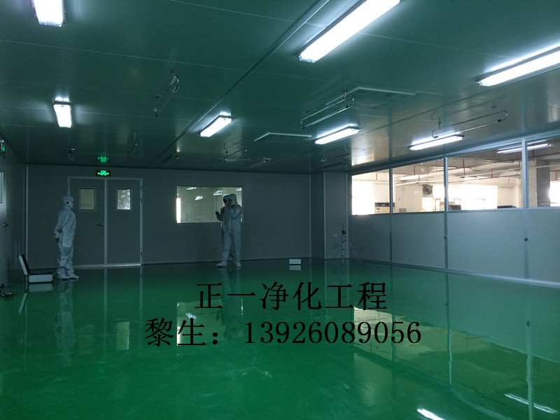 淮安薯片薯條無菌凈化車間裝修 鹽城食品凈化車間裝修價格 揚(yáng)州面包糕點蛋糕潔凈車間裝修